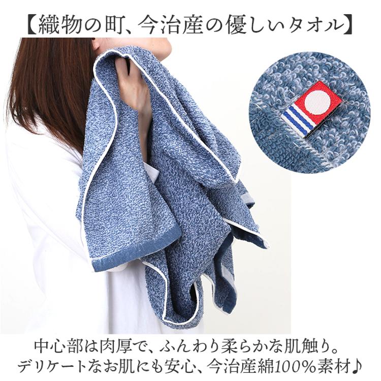 BBQ in TSUMAGOI 大判バスタオル BBQ in TSUMAGOI 大判バスタオル 楽天市場】【送料無料】 大判