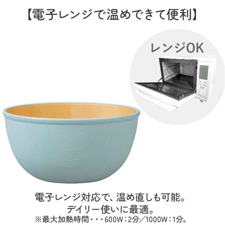 石木文　特大　パンダのボウル　食器 ボウル 23cm L サラダボウル 木製 皿 食器 洋食器 天然木 ビーチ