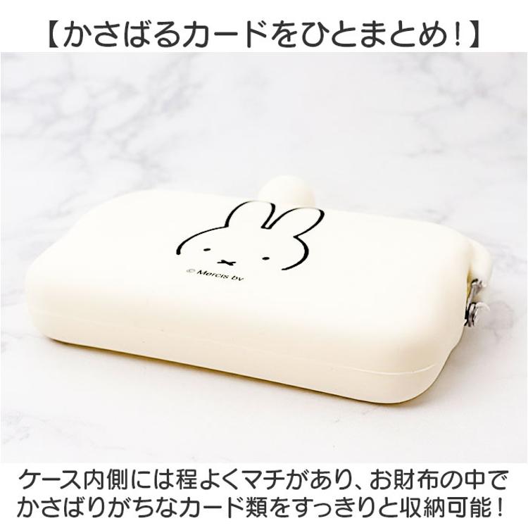 floow　マーガレット＆ソフィのアクセサリーケース・小物入れケース floow様専用 マーガレット＆ソフィのアクセサリーケース・小物入れケース