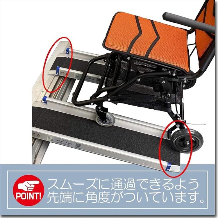 車椅子スロープ 240cm 中古品(車椅子)｜売買されたオークション情報