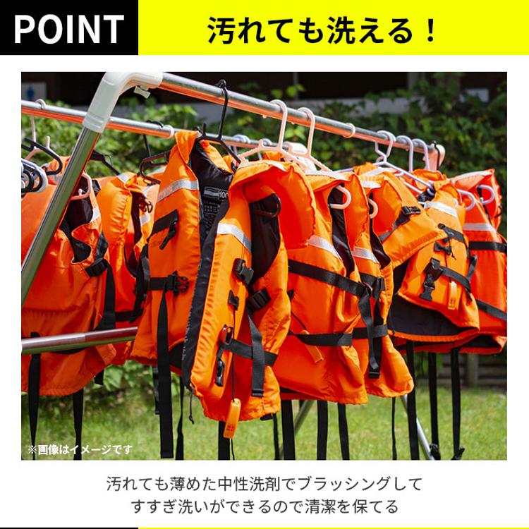 ライフジャケット 大人用 通販 フローティングベスト 救命胴衣 マリンスポーツ ファインジャパン おしゃれ フィッシング 釣り 笛付き ベスト 海 川  ボート セーフティ グッズ 防災用品(【即日発送】フローティングベスト オレンジ): BACKYARD FAMILY｜JAL Mall｜マイルが ...