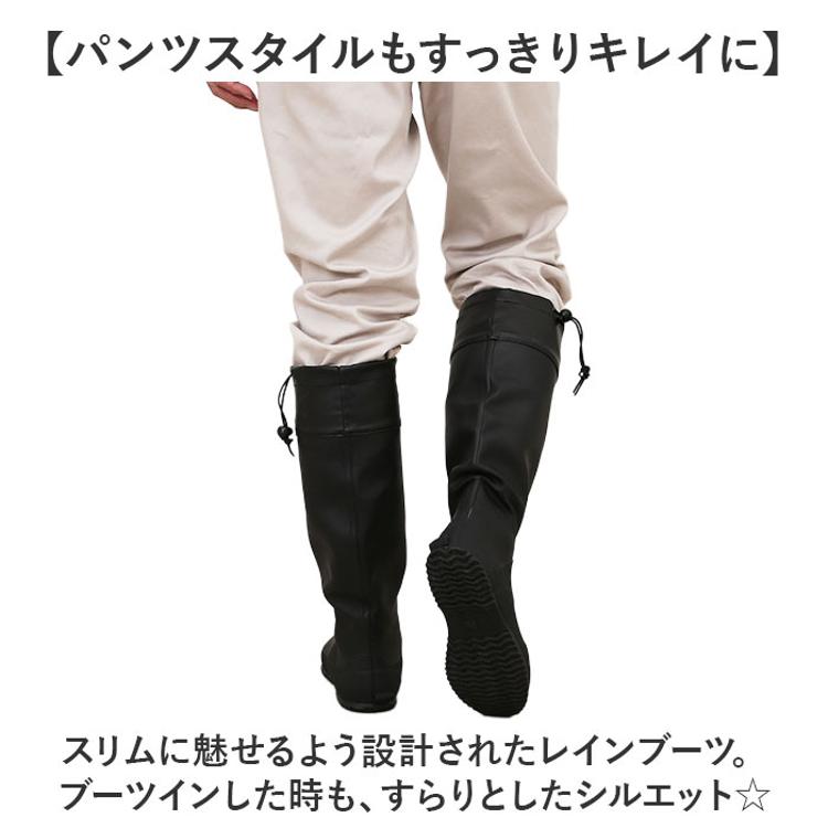 KiU キウ 長靴 通販 レインブーツ パッカブルレインブーツ