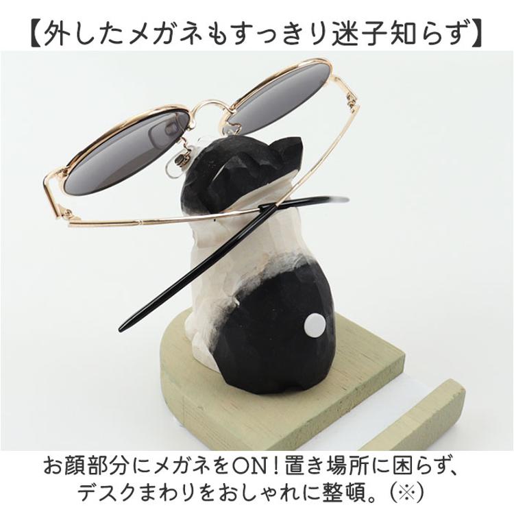 入手困難　コリラックマ　メガネスタンド　メガネ置き 入手困難 コリラックマ メガネスタンド メガネ置き リラックマ