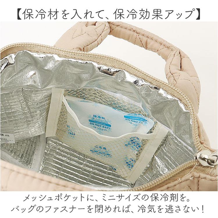 手作り☆保冷保温☆通園ショルダーバッグ☆Mサイズ☆モノトーン車