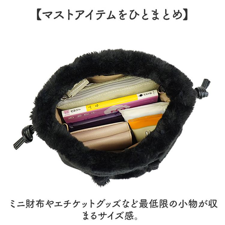 muumarju バッグ KTK-1036 通販 ショルダーバッグ 巾着