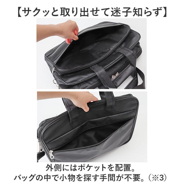 ビジネスバッグ メンズ 2way 通販 トートバッグ おしゃれ