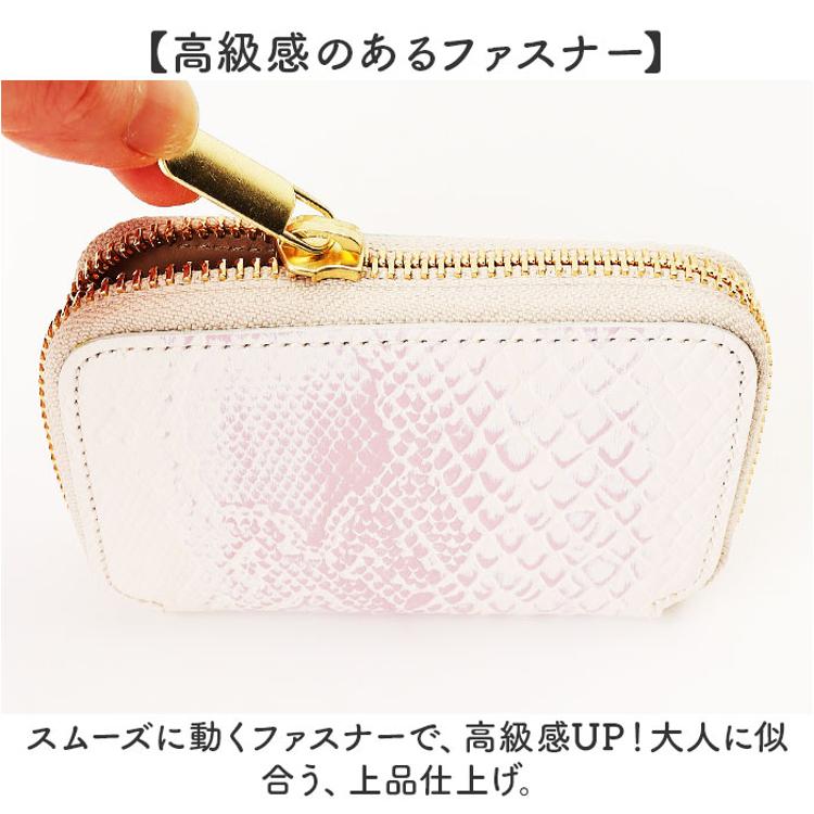 あつし【三越伊勢丹限定品】極美品　ラウンドジップミニ財布 伊勢丹メンズ館限定 コードバン ラウンドジップミニ財布 | THE