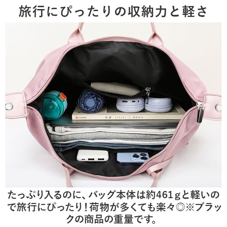 新品タグ付きのSAPEur　ボストンバッグ　旅行カバン　オリーブ ボストンバッグ 旅行 トート 大容量 通販 サブバッグ サブバック