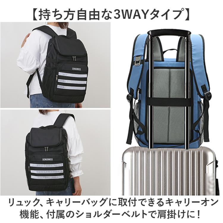 保冷 リュック クーラーバッグ 通販 保冷リュック アウトドア