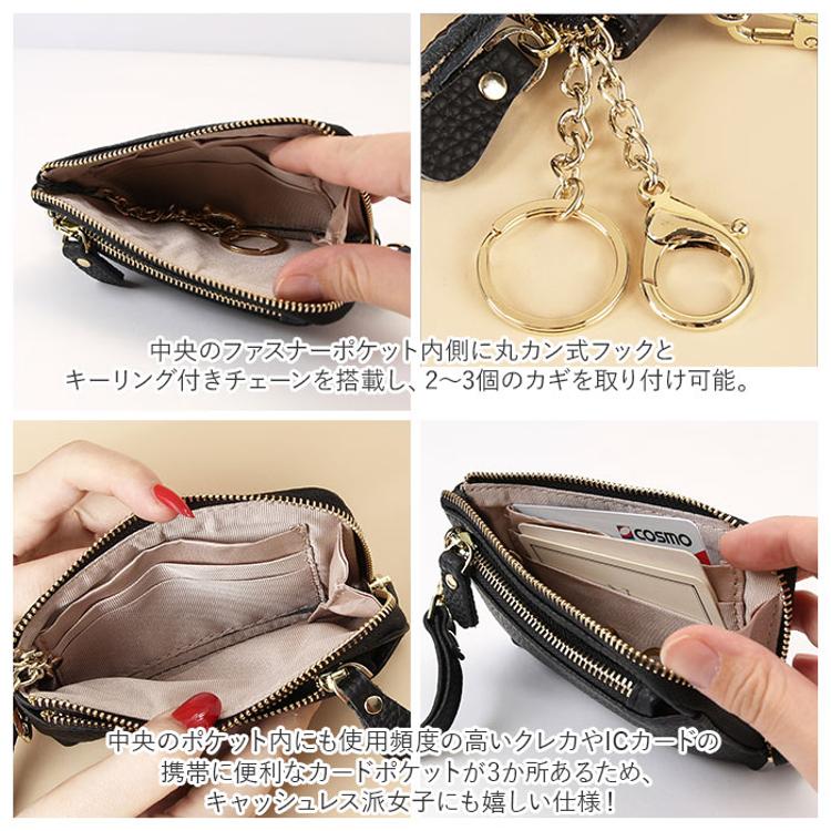 キーケース レディース 本革 通販 小銭入れ ミニ財布 財布