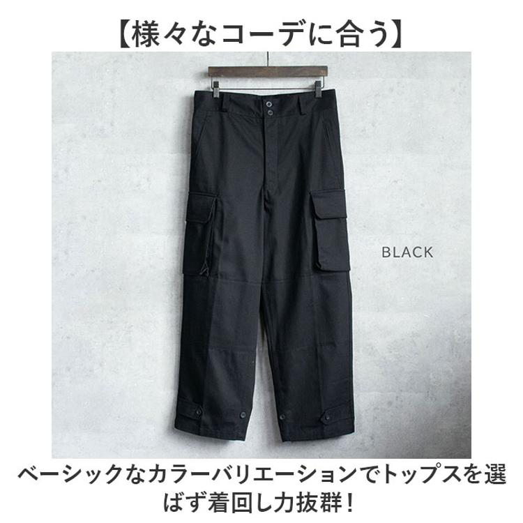 フランス軍M47/後期モデル/サイズ21 French Army M47 Trousers Late Size 21 Deadstock