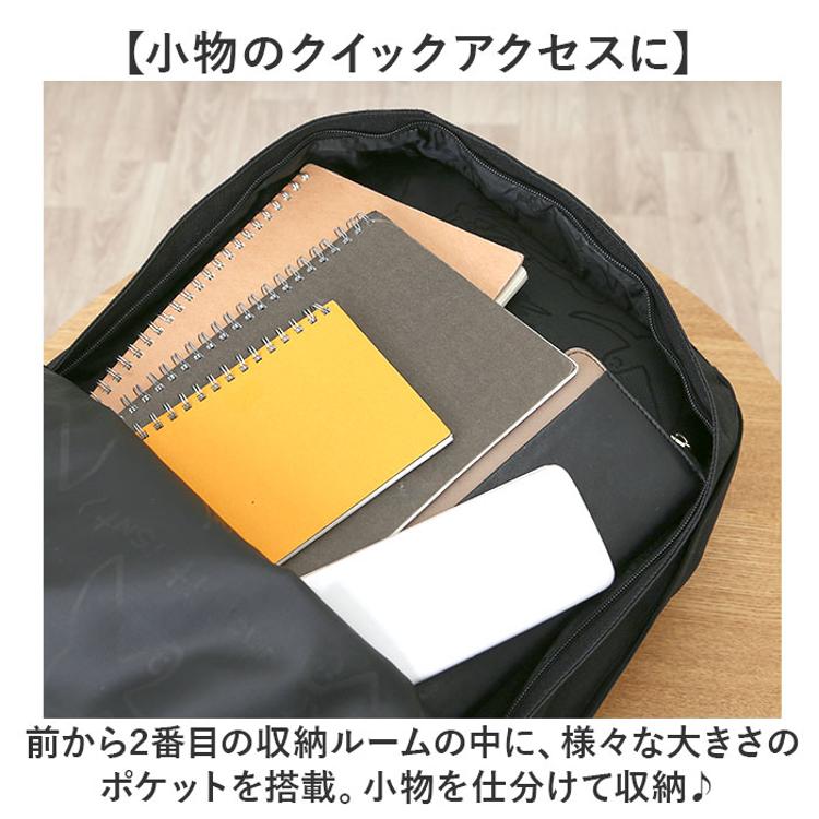 what it isnt リュック 2H9-14164 通販 ワットイットイズント