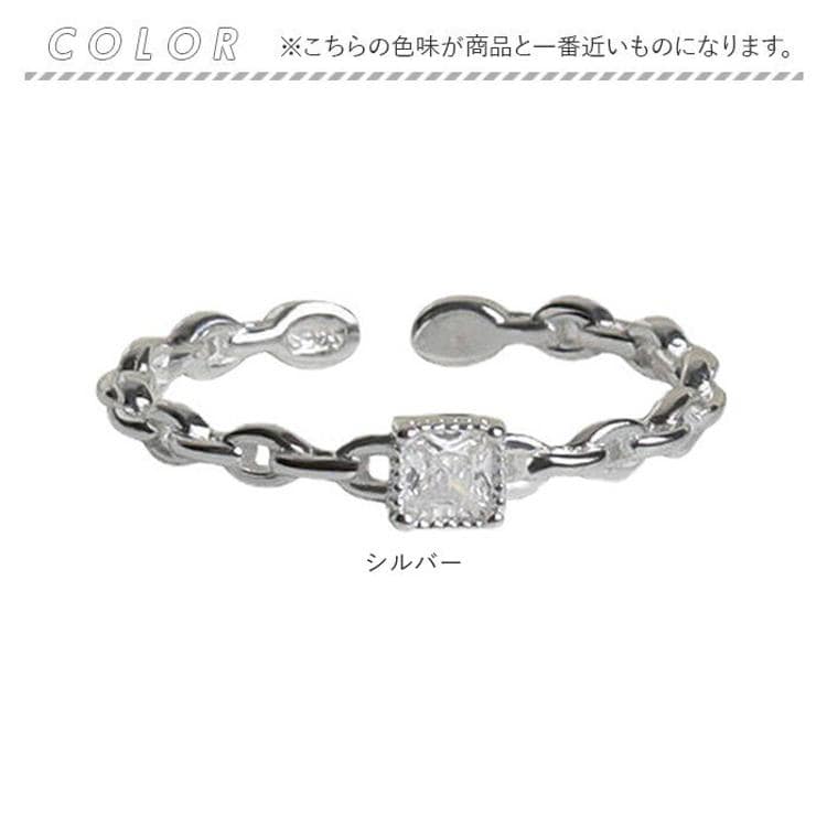 チェーン フリーサイズ リング 通販 ダイヤモンドハーツ rng