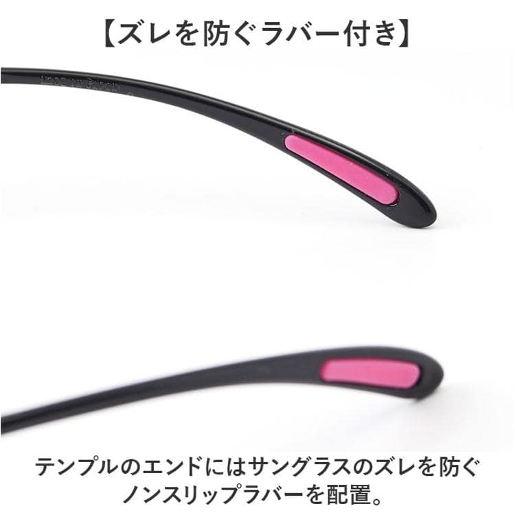 SWANS スポーツサングラス 黒/ピンク 偏光レンズ SWANS スワンズ スポーツサングラス 通販 日本製 サングラス