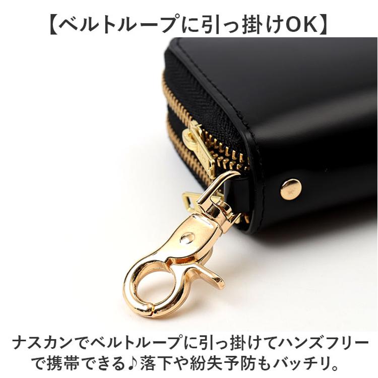 キーケース 革 通販 スマートキーケース 革キーケース キー