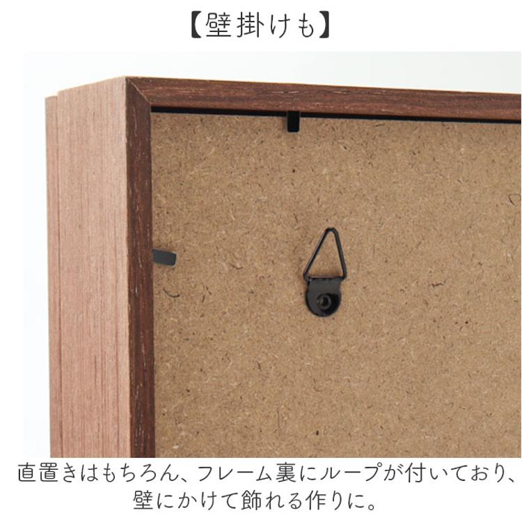 ハンドメイド A3サイズ用アートフレーム 2点 ハンドメイド A3サイズ用アートフレーム アート用品