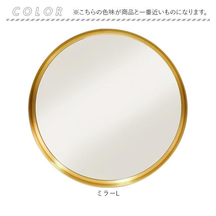 壁掛け鏡 鏡 壁掛け 壁掛け鏡 ウォールミラー 壁掛けミラー ミラー 八角形