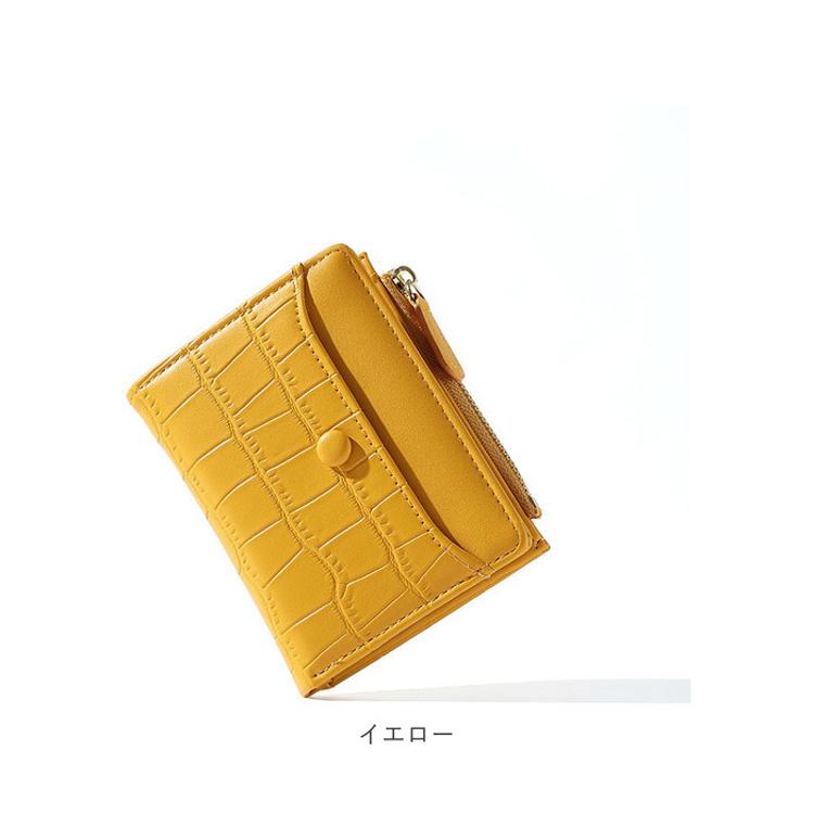 財布 二つ折り レディース 通販 小銭入れ 二つ折り財布 ミニ財布