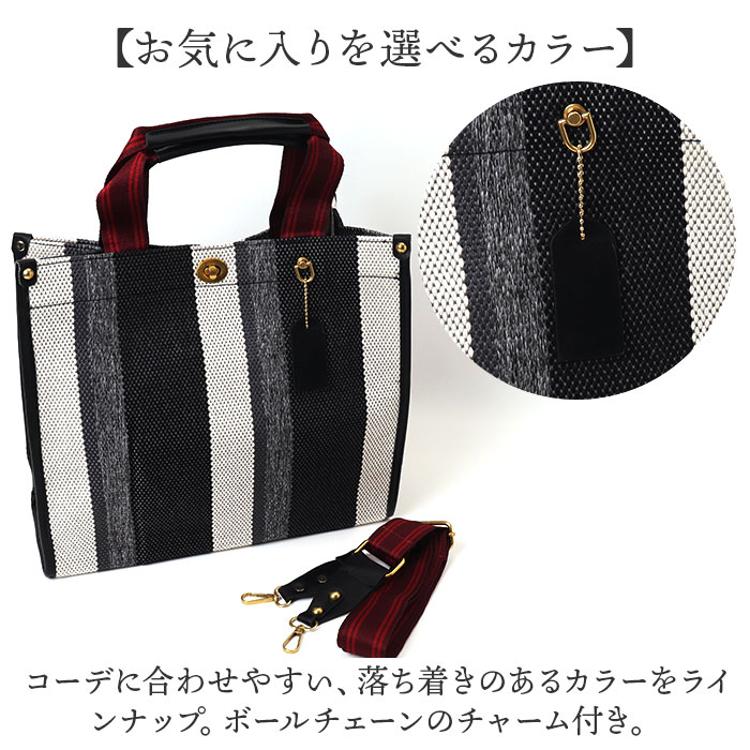 パネルご確認用 407 ハンドメイド トートバッグ ショルダー パネルご確認用 407 ハンドメイド トートバッグ ショルダー