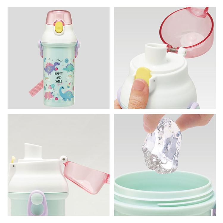 水筒 子供 直飲み 通販 直飲み水筒 子ども プラ水筒 ワンタッチボトル