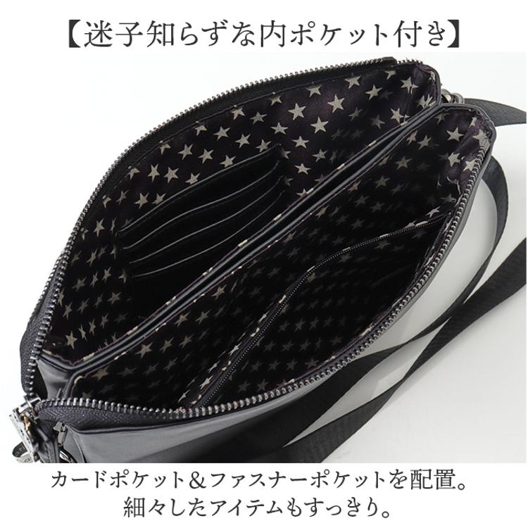 リタちゃん バッグ 83029 通販 ショルダーバッグ ショルダー