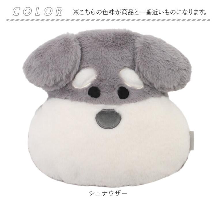 冷え対策・保温グッズ k9375 湯たんぽ ぬいぐるみ 通販 クッション クッションウォーマー