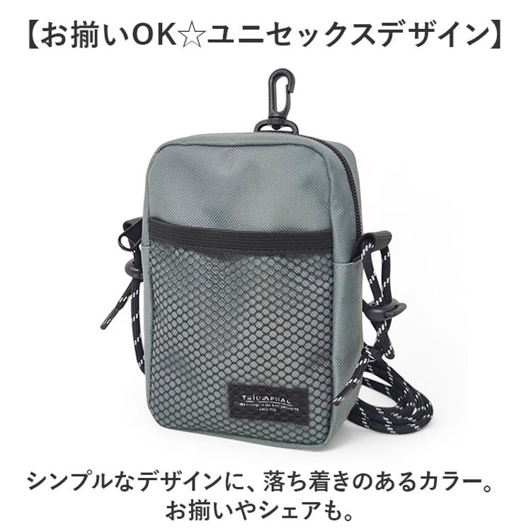 ショルダーバッグ メンズ 軽量 通販 ミニショルダーポーチ ミニ