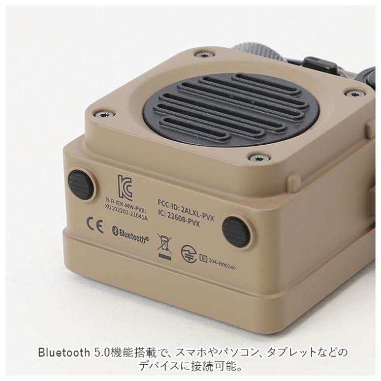 Bluetooth スピーカー レトロ 通販 おしゃれ かっこいい ワイヤレススピーカー ブルートゥース bluetoothスピーカー  ポータブルスピーカー 防水 IPX5 ライト付き MUZEN Wild Mini ミューゼン ワイルドミニ 小さい コンパクト アウトドア 屋外  キャンプ テント 旅行 旅先 ...