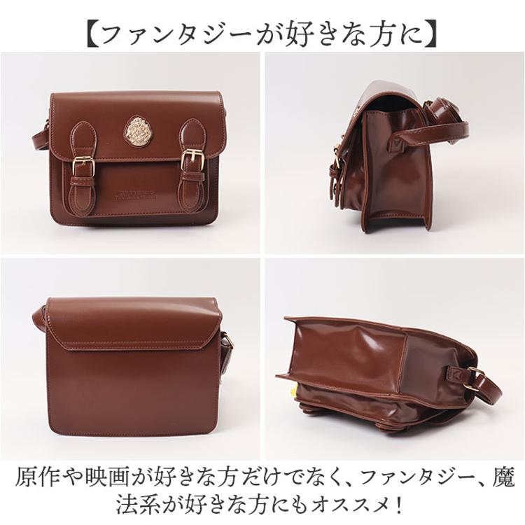 FLAPPER ハリーポッター バッグ 通販 Harry Potter グッズ ホグワーツエンブレムショルダー F231019 ショルダーバッグ  ミニショルダーバッグ 斜めがけバッグ レディース 肩掛け 小さめ 大人 かわいい おしゃれ ハリポタグッズ 合皮