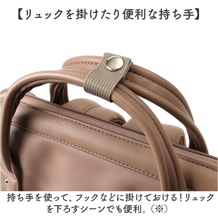 アネロ リュック anello ATB4952 通販 リュックサック バック