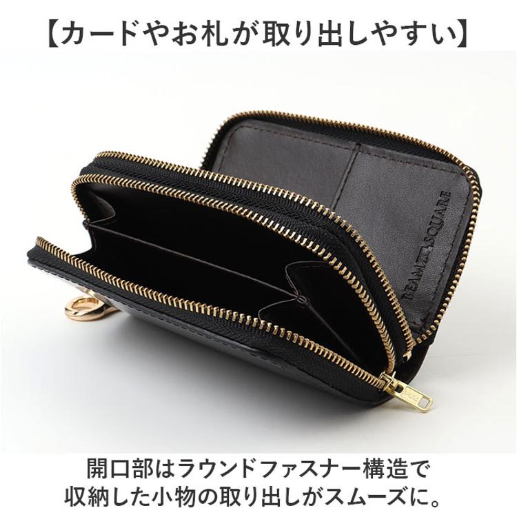 キーケース 革 通販 スマートキーケース 革キーケース キー