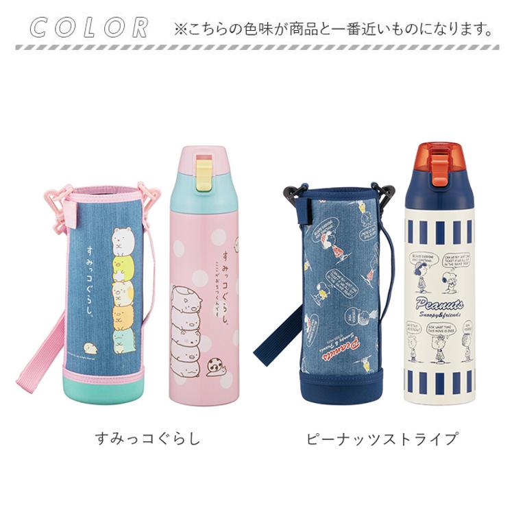 水筒 Hollywoodテーマ 容量1L 海外 ステッカープリント 水筒 Hollywoodテーマ 容量1L 海外 ステッカープリント カープ