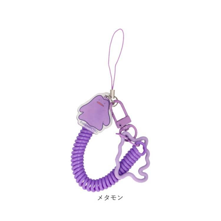 My Little Pony 携帯電話ストラップ　ストライプス My Little Pony 携帯電話ストラップ ストライプス Zipp Storm is