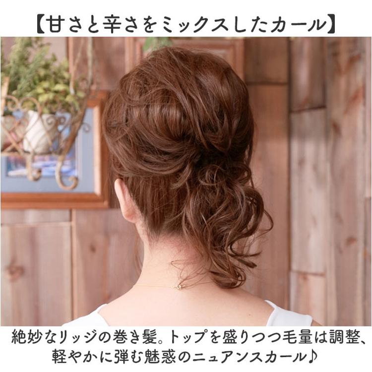 やまぴぃ様 ウィッグオーダー 専用ページ② しぃ様 ウィッグオーダー 専用ページ コスプレ専用ウィッグ