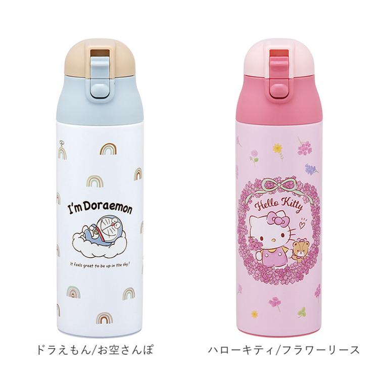 ステンレスボトル キャラクター 500ml おしゃれ 直飲み 子ども