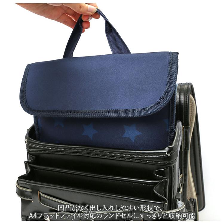 タブレットケース 小学生 通販 ランドセルにピッタリ ネーム付き