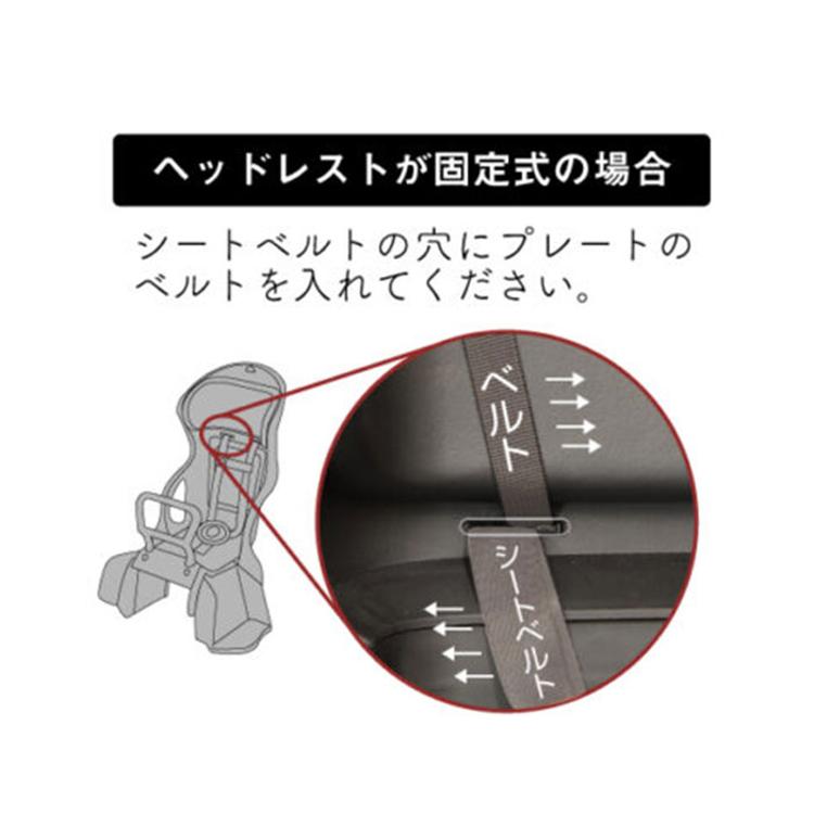 りりかお様確認用 自転車 子供乗せ 後ろ カバー 通販 チャイルドシートカバー