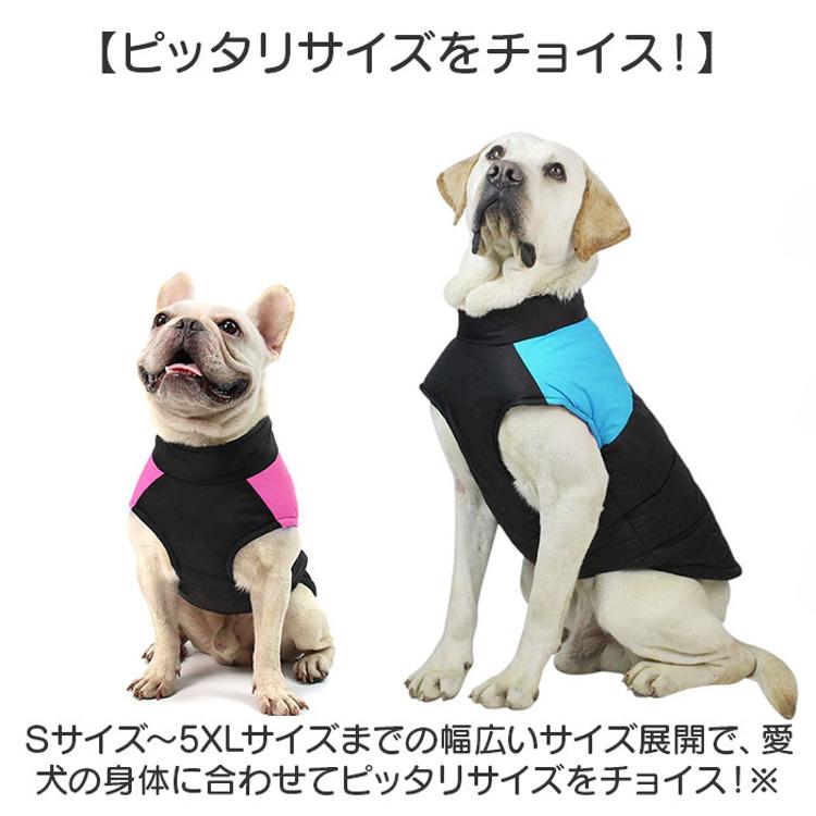 いぬ リビラック(Liviluck) JFE継手 メタルホース 都市ガス用 OMH3/4X300 犬