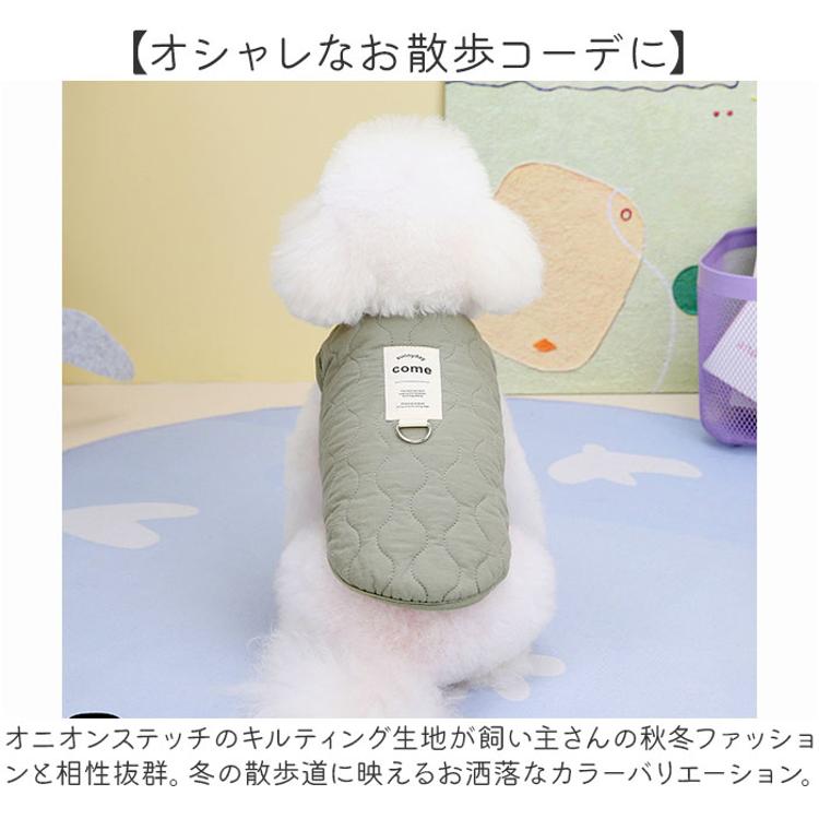 犬服 ペット服 ドッグウェア ストライプ犬の服 防寒着 暖かい 可愛い おし 犬服 ペット服 ドッグウェア ストライプ犬の服 防寒着 暖かい