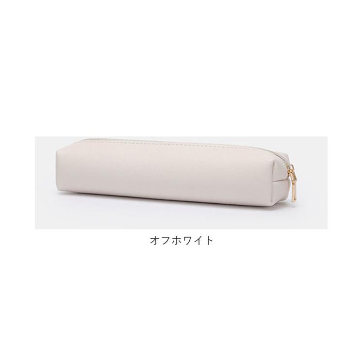 ホワイト 筆箱 シンプルデザイン ペンケース おしゃれ 大人 通販 ペンポーチ 筆箱 高校生 合皮