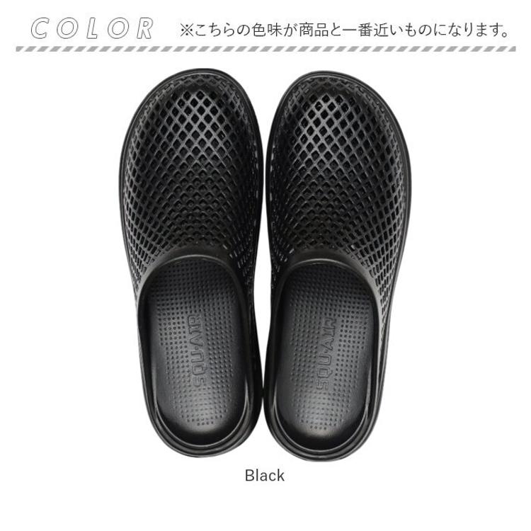 FRONTIER フロンティア サンダル 通販 外履き 上履き ベンチ