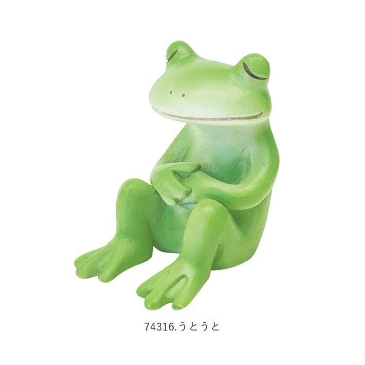 カエル 置物 通販 コポー Copeau ガーデン 庭 玄関 かわいい 可愛い