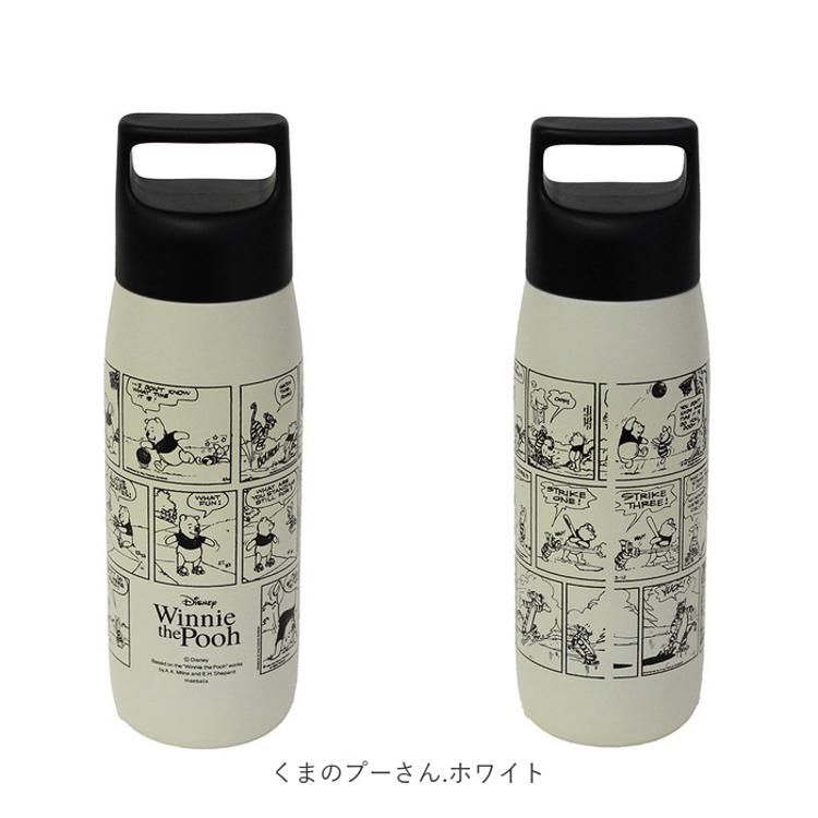 ステンレスボトル キャラクター 通販 水筒 450ml マイボトル ハンドル付き マグボトル 直飲み ダイレクトボトル 大人 女性 プーさん キッズ  女の子 ディズニーグッズ 遠足 ランチ お出かけ アウトドア レジャー 持ち運び かわいい 可愛い(【即日発送】ボトル くまのプー ...