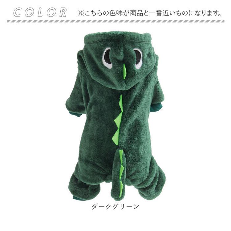 犬服 犬用コート 暖かい クリスマス ハロウィン ペット服 Mサイズ 楽天市場】クリスマスツリー 帽子 マント ペット服 クリスマス