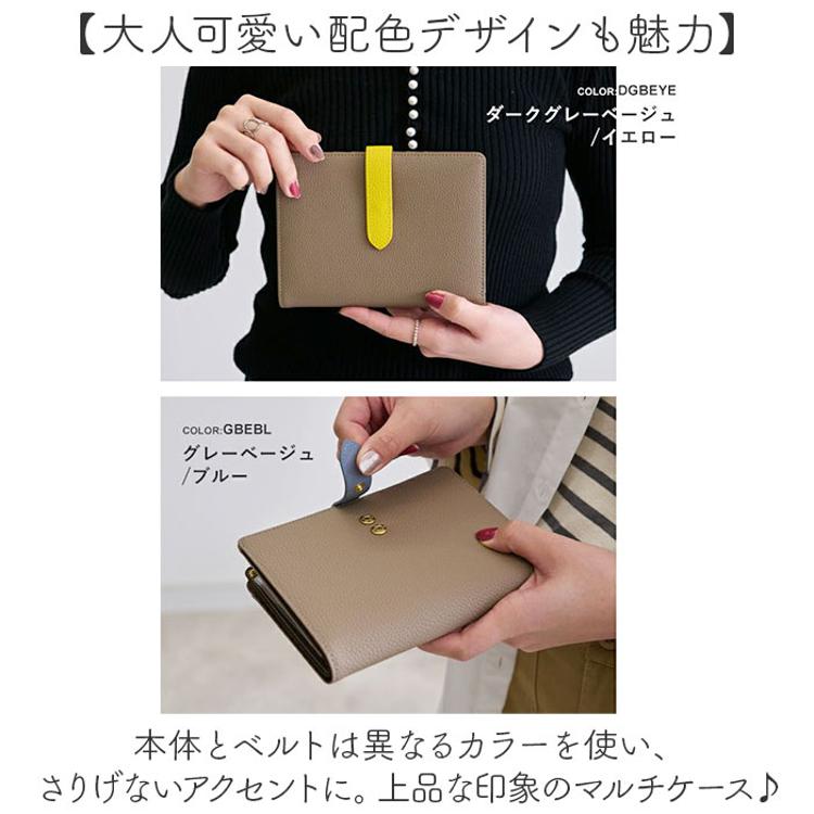 [匿名配送]パスケース付きポーチno.83 ハンドメイド　ダークグレー パスケース リール付き レディース パスポーチ メンズ 定期入れ カード