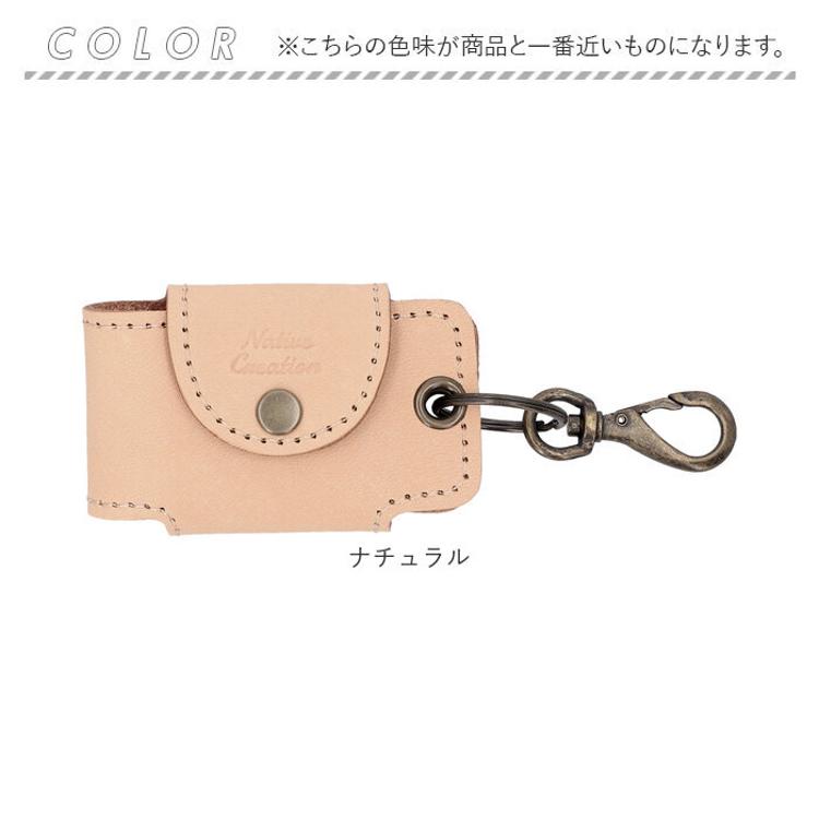 呪術クマーントーンレア版 14名子供霊体 魅力と金運のクマーントーン