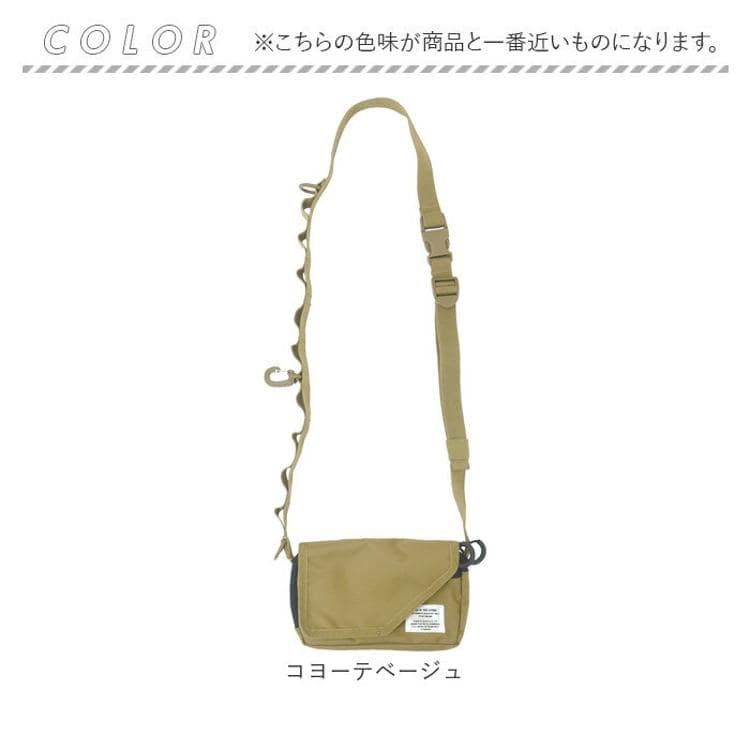 値下げ❗ペレボルサ ショルダー ウォレットポーチ Amazon