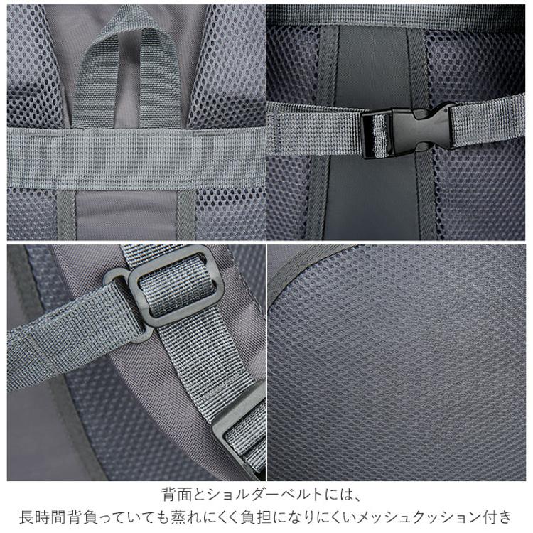 登山 リュック 通販 大容量 60l レディース メンズ バックパック