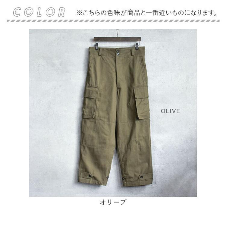 フランス軍 M47 21サイズ 後期 M-47 ミリタリーパンツ 軍パン pp282yn_2.jpg