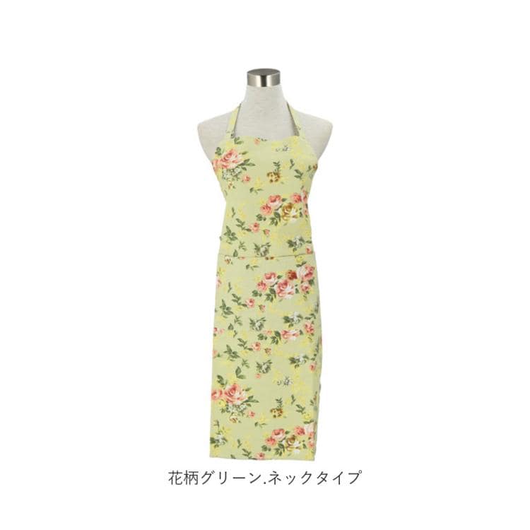 エプロン おしゃれ 大人 通販 前結び 花柄 レディース かわいい ローズ エプロン おしゃれ 大人 通販 前結び 花柄 レディース かわいい ローズ